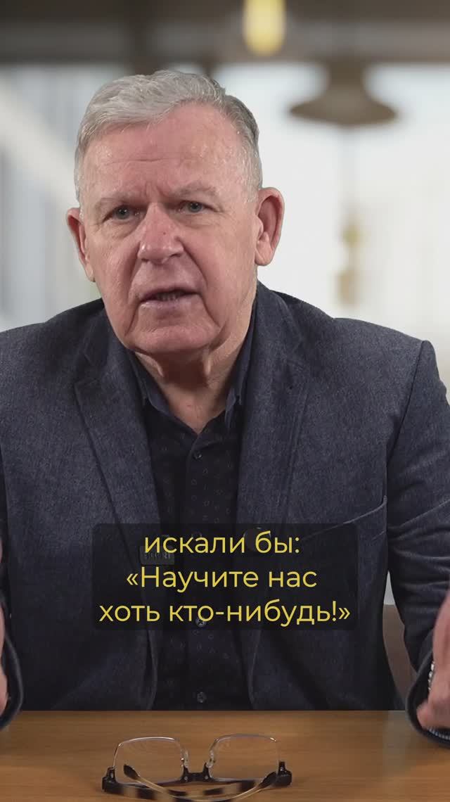 Эти страшные события очень близко