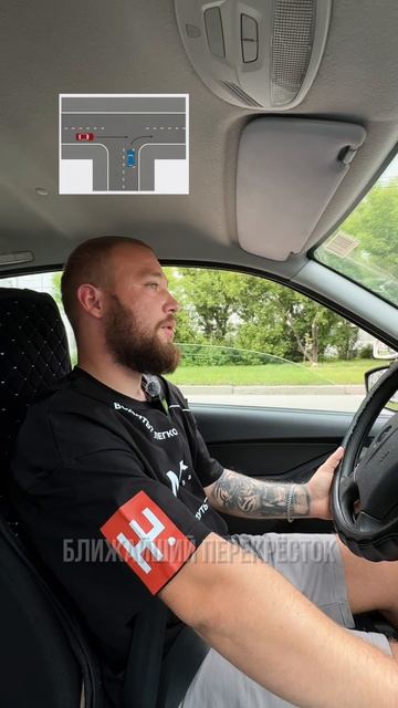 Знак “остановка запрещена»