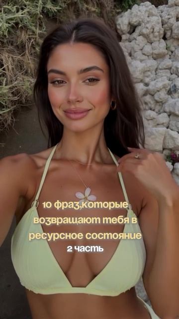 Бывает, что всё вокруг рушится, а внутри поднимается чувство, что больше нет сил…