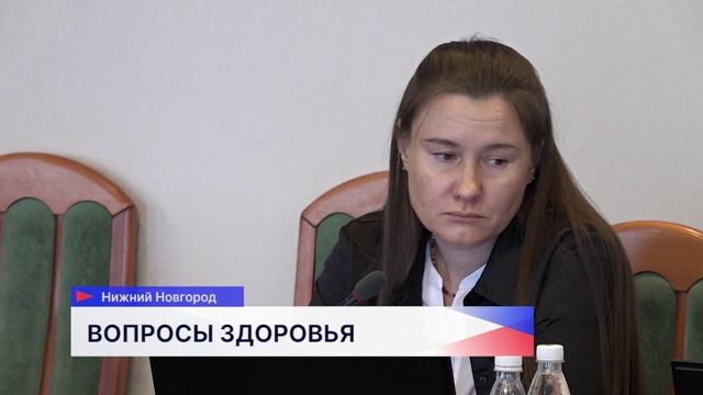 Вопрос финансирования пациентов с редкими заболеваниями обсудили в Нижнем Новгороде