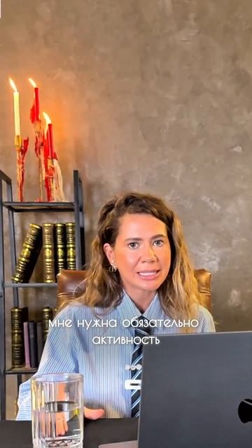 Хочешь оставаться в контакте с собой и не терять энергию попросту?