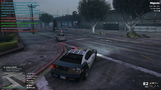 Grand Theft Auto V_2025.07.07-20.11_clip_1