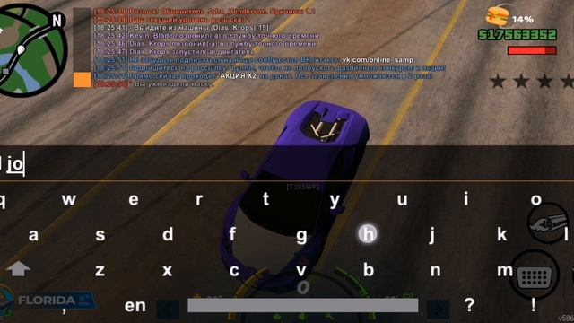 SVID_20250707_182545_1.mp4