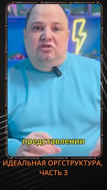 CRM Спокойствие: Когда всё под контролем