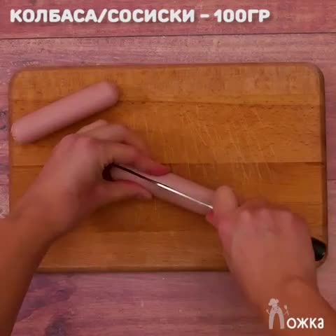 Подпишись 👉 https://vk.com/ykrasheniy_iz_kamny