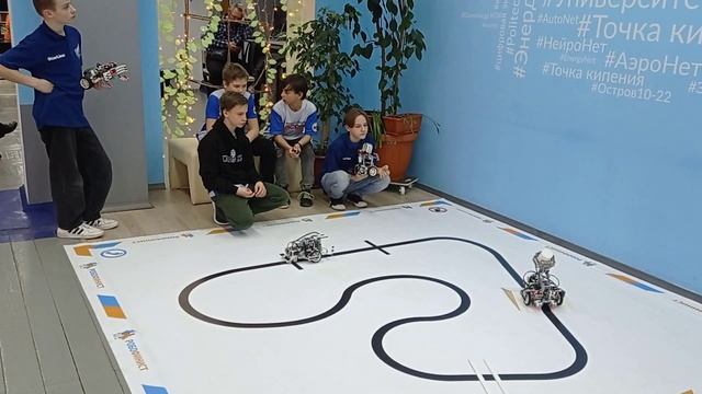 Робофинист 2025. РОБстрой 2
