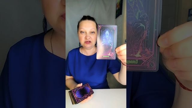 Какой ценный подарок готовит вам Вселенная ❤️