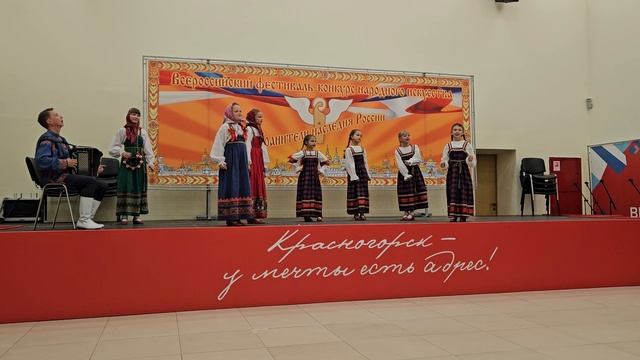 Ванюшенька-душенька