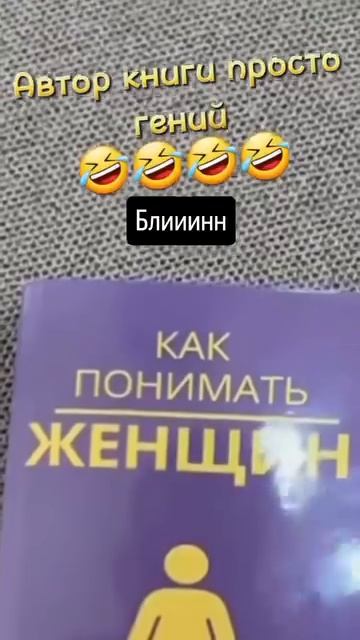 Вот и весь ответ.🤣