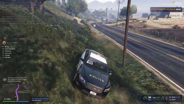 Grand Theft Auto V 2025.07.07 - 07.53.45.02 - Trim