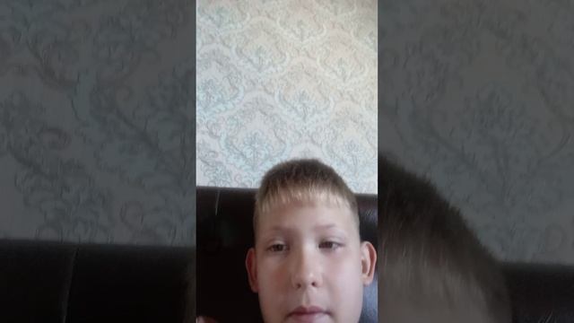 вот мне сейчас 8 лет