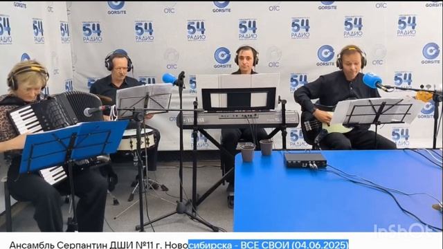 Невероятное.. виртуозное...любимое... «Домино»!! 🫶