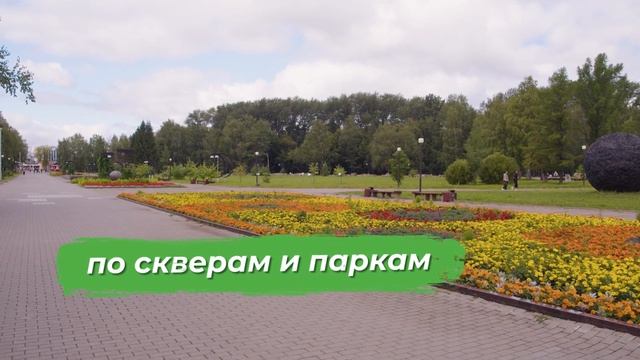 Займись спортом - повысь свой рейтинг!  Ходи вместе с умныйм спортом