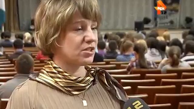 Рубрика «Территория возможностей». Регион 12