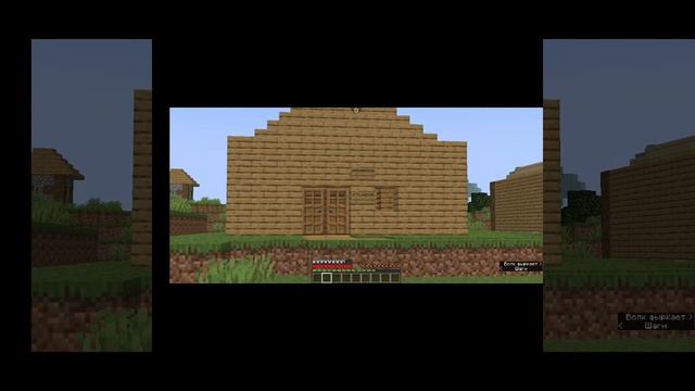 Minecraft Server Trailer - SurvivalCrafts_MC