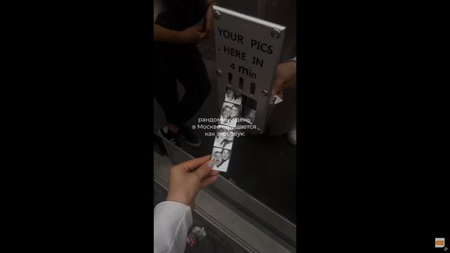 знакомо??
