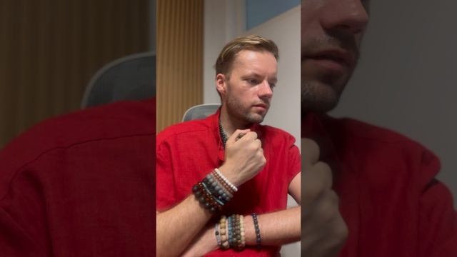 Модно быть одинаковыми… фрагмент консультации