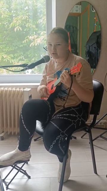 Песня "Говорят что я ребёнок вредный" на укулеле #shorts #ukulele #жилабылацаревна