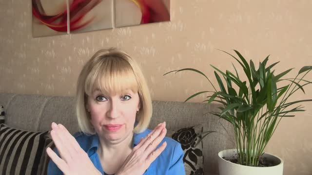 SOS! ПОКА НЕ ПОЗДНО! Перепиши свой сценарий жизни заново - МАТРИЦА СУДЬБЫ вам ПОМОЖЕТ