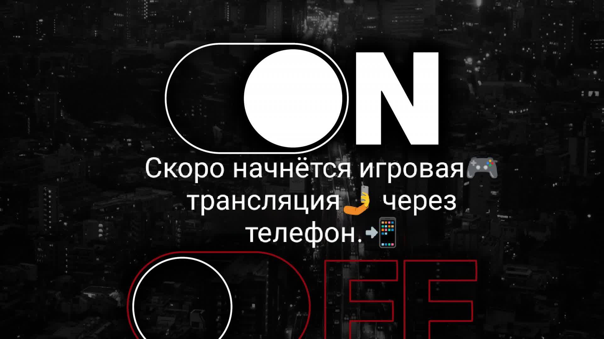 Игры. 🎮📲