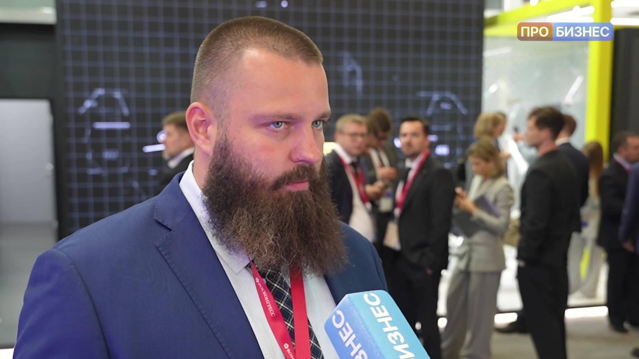 ПМЭФ 2025. Отрасли