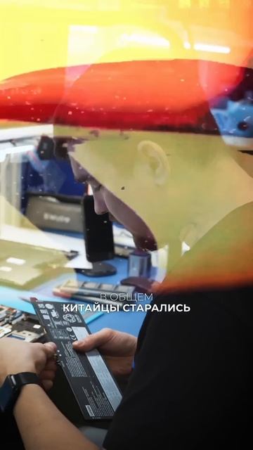 Деталь которую принес клиент оказалась палью. Часть 2