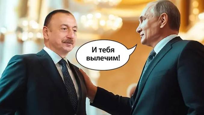 Алиев просит русских остановиться, но уже поздно: Идут аресты, депортация, бьют по экономике.