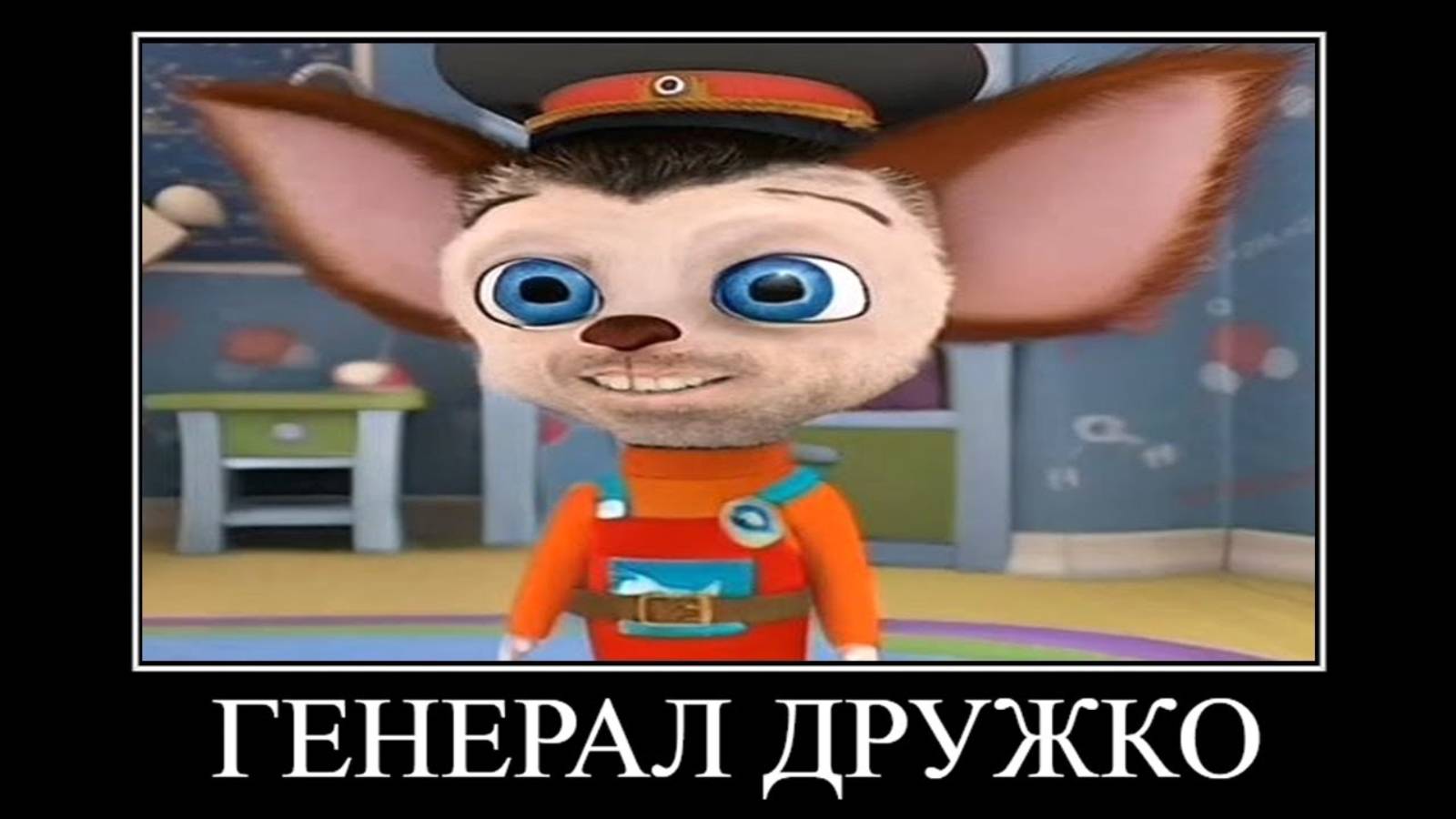 БАРБОСКИНЫ НО ЭТО ЛЮТАЯ РЖАКА