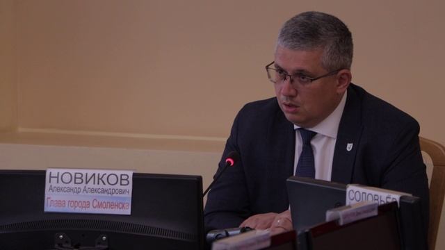 Глава города Александра Новиков провел общегородскую планёрку