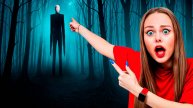 СЛЕНДЕРМЕН в реальной жизни! СТРАШНАЯ ИСТОРИЯ НА НОЧЬ