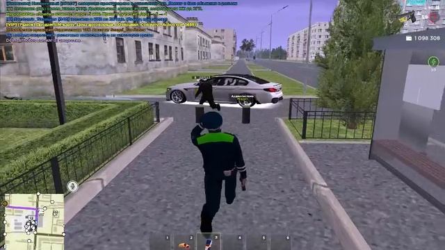 уход