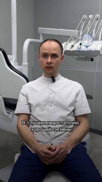 Портят ли брекеты зубы?🤔