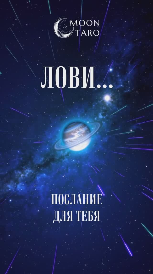 Видео без названия — сделано в Clipchamp (14)