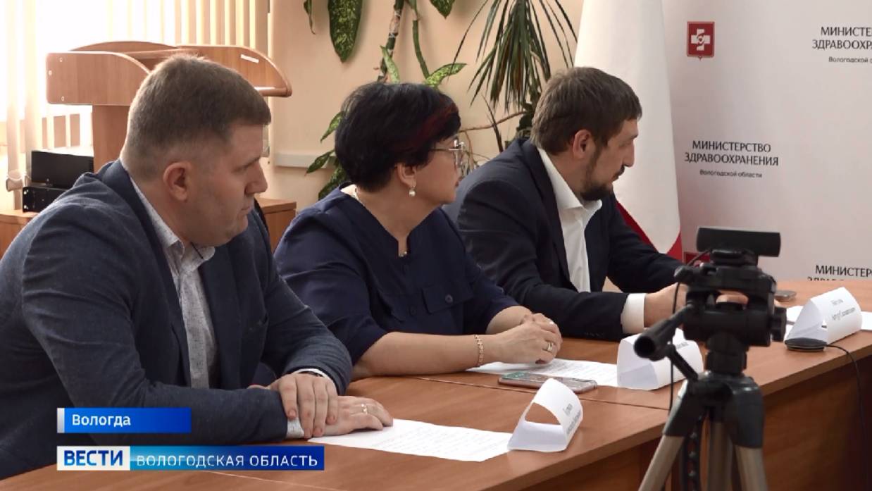 Проблему предоставления льготных лекарств обсудили в вологодском Минздраве
