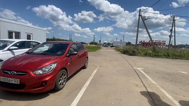 Покатушки без забот