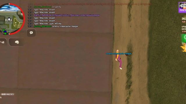 Screenrecorder-2025-07-07-18-04-16-860.mp4