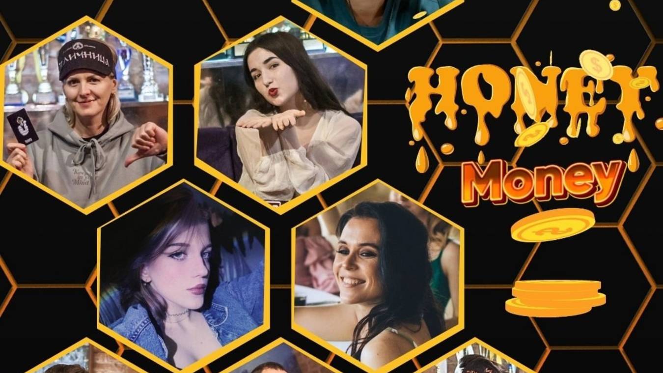 Минитурнир "HONEY MONEY" 07.07.25. Серия 8