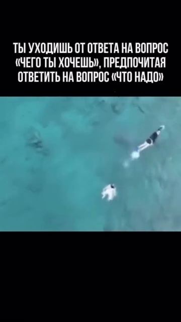 Надо, надо. А что хочешь?