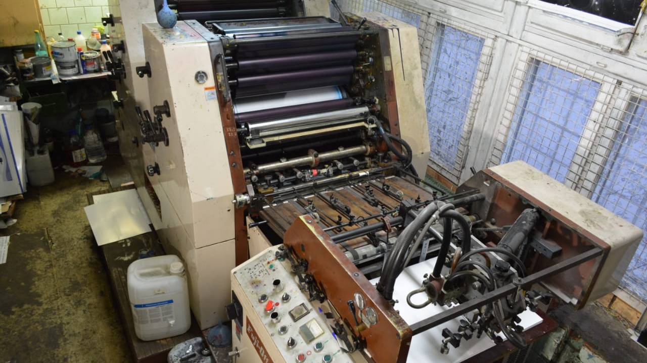 Офсетная печатная машина Shinohara Fuji 65-2