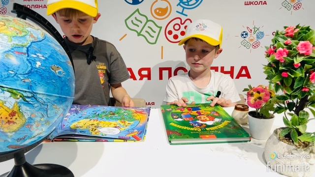 Робот найди меня & Карандаш и Самоделкин