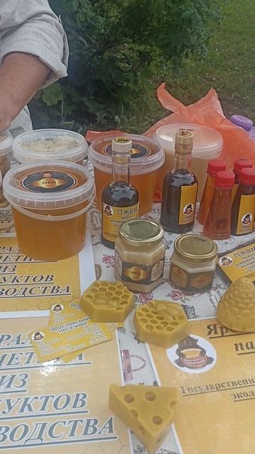пчëлы на ярмарке