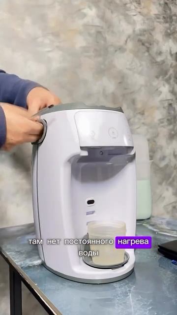 Мы разобрали машинку для детской смеси..🍼