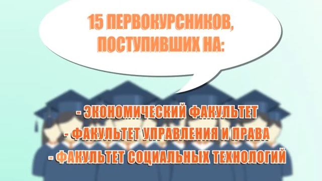 Учись в Волгатехе со скидкой 100%!