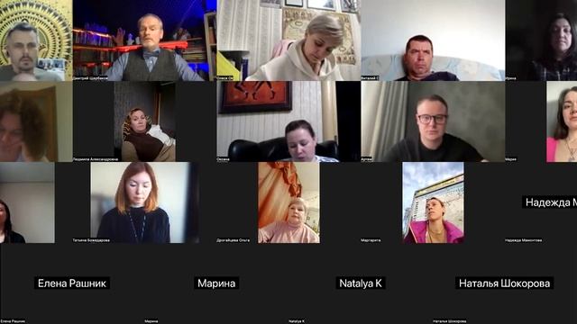 #консультирование в методе "Настройка". Использование законов "Нового времени".