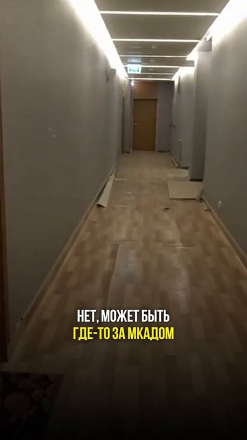 Обзор ЖК бизнес-класса «Лайм»