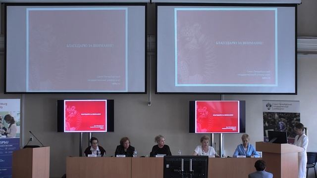 Krivtsova Daria Andreevna