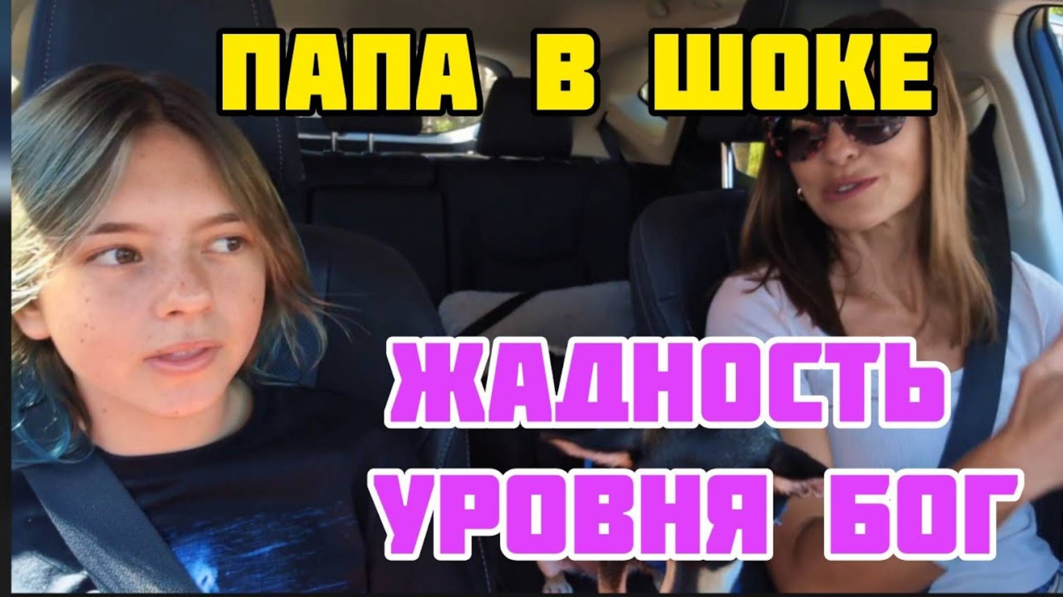 Кристина Мотиватор. ДАЖЕ В ПРАЗДНИК НЕЛЬЗЯ ВЫЙТИ. ВОПРОСЫ ПРО ФИНАНСЫ и БЮДЖЕТЫ