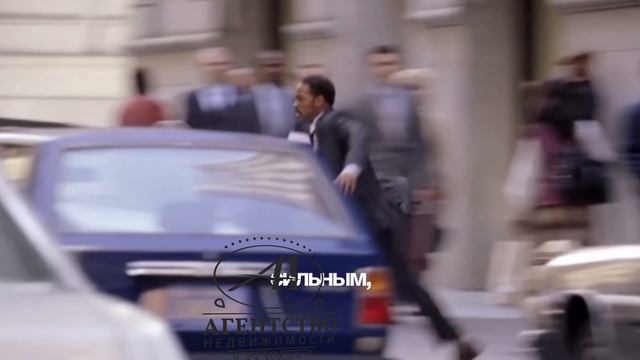АН 1 - это не просто квартиры