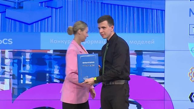 Конкурс проектов/работ по Информационному моделированию