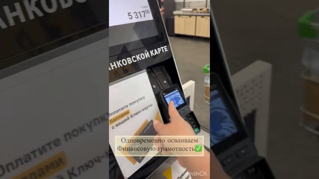 Так продвигается наш ремонт в новом Центре